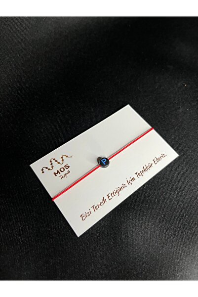 Mos Tespih سوار حظ بحبل قابل للتعديل على شكل حرف P