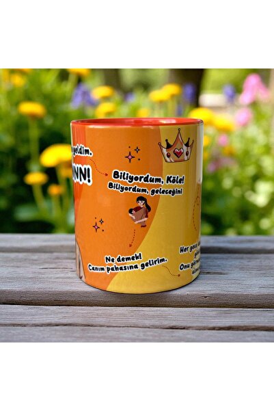 mug shop  Mug, Premium Quality Porcelain Mug