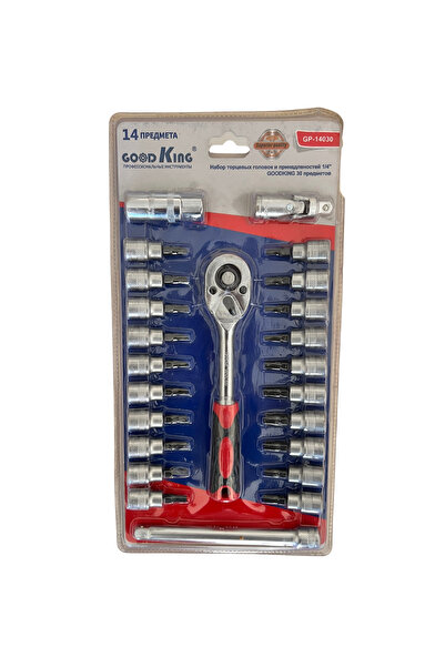 Hırdavat Good King Profesyonel 1/4" Lokma Takımı - 14 Parça