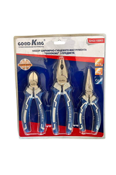 Hırdavat Good King Profesyonel Pense Seti - 3 Parça