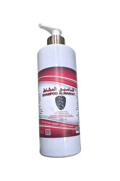Ogaili Herb Al Mashat Shampoo Natural Herbal Hair Cleanser Fights Fungus & Strengthens Hair 500ml
