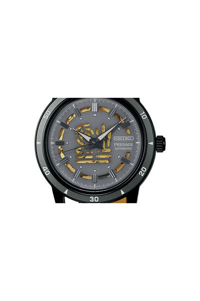 Seiko Presage SARY259 Style60’s Limited 970