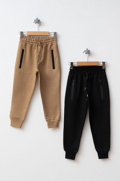 Beniizle Boy's Compact Zippered 2-Piece Sweatpants