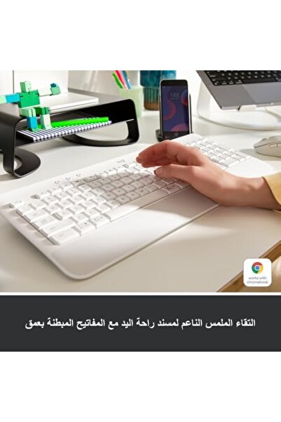 logitech Wireless Keyboard K650 with Wrist Rest