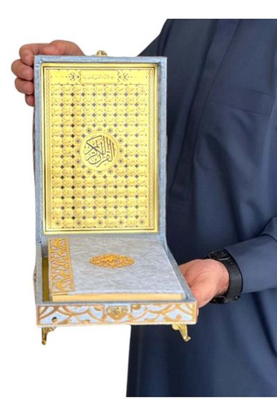 oludeniz Home Gift Set with Velvet Quran and Box of Allah’s Names for Elegant Islamic Decor