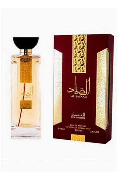 ARD AL ZAAFARAN عطر الصياد للنساء برفيوم 100مل