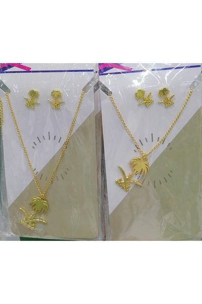 GIFT 12-piece accessory set