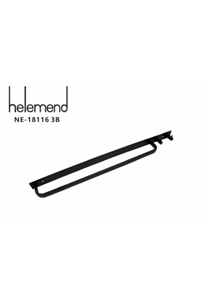helemend حامل مناشف أسود