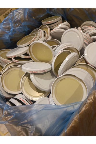 Sbk Jar Lid Brand (Pasabahce) 100 Pcs