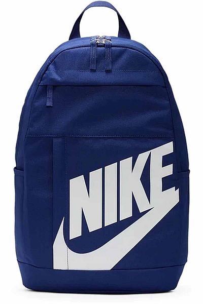 Nike Backpack Elemental 21 Litres