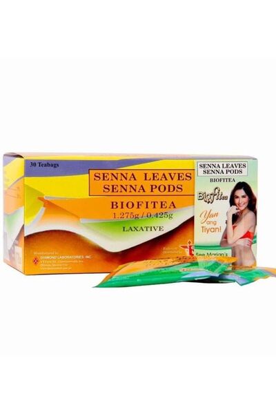 SENNA أوراق قرون بيوفيتيا