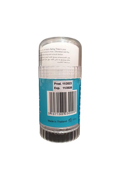 Spring Time | Natural Deodorant | Unscented | Crystal | 120g