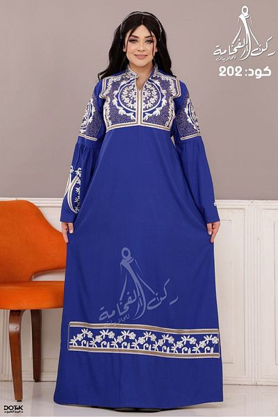 Generica Cotton abaya made of light natural cotton with a belt in the middle and wide sleeves that add a touch of elegance
