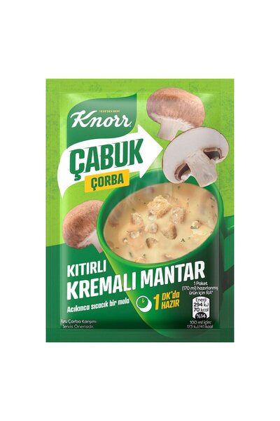 Knorr Çabuk Çorba Kıtırlı Kremalı Mantar 19 G x 12 Adet