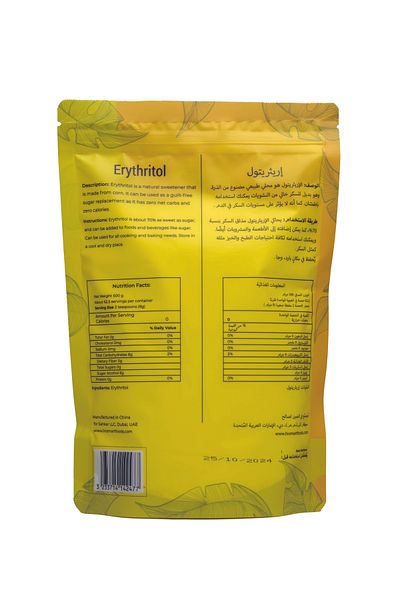 LIVSMART Erythritol Sugarfree Sweetener (500g)