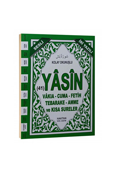 Haktan Yayın Dağıtım ÇANTABOY YASİN-İ ŞERİF SADECE ARAPÇA İRİ YAZILI 128 SAYF...