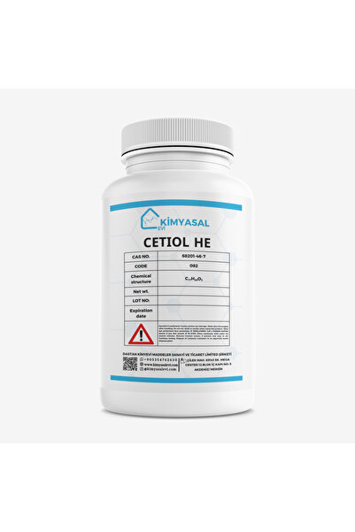 KİMYASAL EVİ PEG-7 Glyceryl Cocoate - PEG-7 Gliseril Kokoat Hammadde 500g