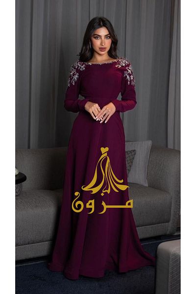 MEZON FASHION Burgundy evening dress, distinctive cut