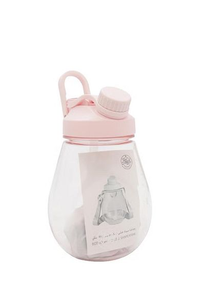 Atrium Water Bottle Bell Shape – 950 ml