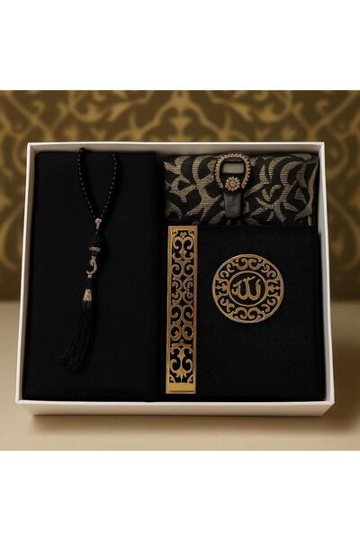 Gün Çeyizlik, Hediyelik, Gelin Bohça Seti, Yasin, Tesbih, Zikir Matik, Namazlık Seti, Seccade