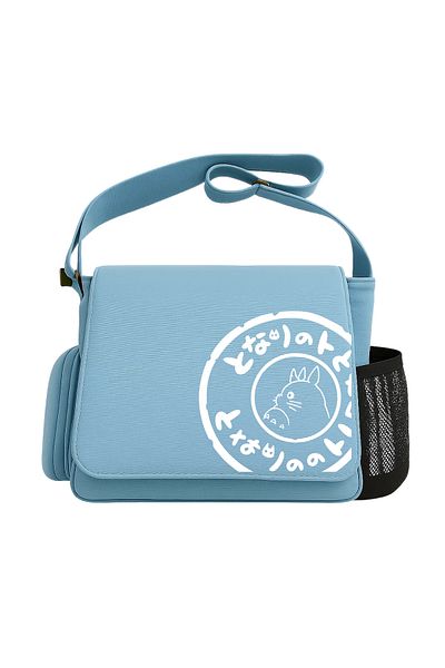 Touz Khaki Totoro Postman Bag Ellevanahakitotoro02