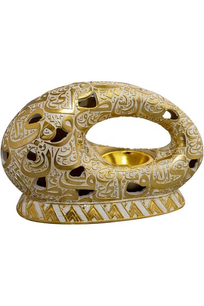 Generic Bakhoor Incense Burner, Oud Burner, Museum of The Future White Gold