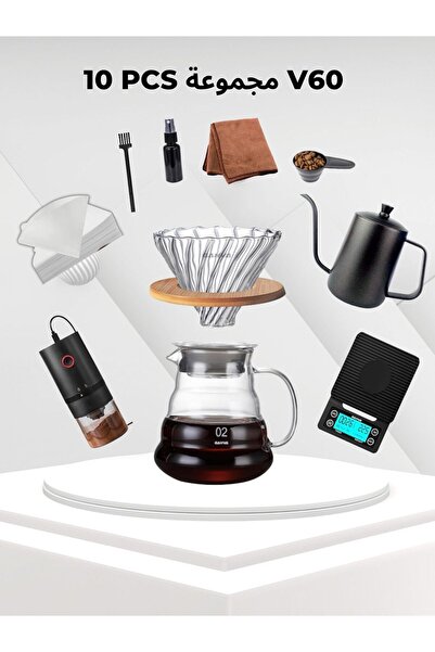 DOPPİO مجموعة تحضير القهوة V60 - طقم تحضير قهوة فاخر من 10 قطع مع مطحنة كهربائية - 10