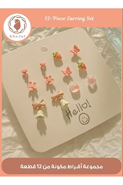 KHAJUL طقم أقراط فضية على شكل قلب وردي، مكون من 12 قطعة، مجوهرات جذابة ومتعدد...