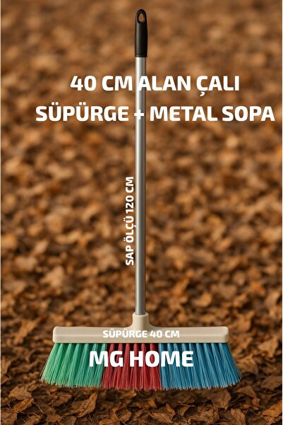 VENON 🌳 1 Set Handle + Hard Bush Brush 40cm Construction Debris Bush Leaf Sweeping Brush Sweeper Garden