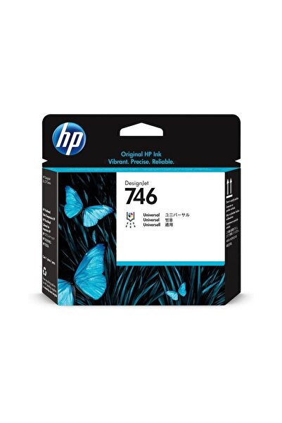 HP HPK 746 Desingjet Baskı Kafası P2V25A
