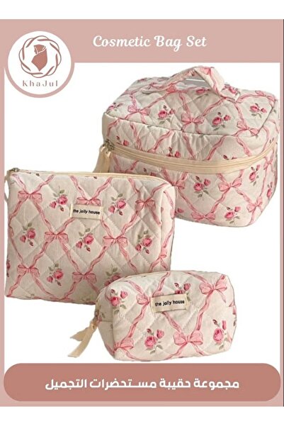 KHAJUL مجموعة من 3 حقائب مكياج كبيرة مبطنة ومزخرفة بالزهور، حقائب سفر قطنية ل...