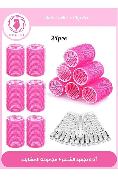 KHAJUL مجموعة مكونة من 24 قطعة من مكواة تجعيد الشعر مع مشبك معدني للشعر الطوي...