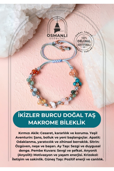 OSMANLI DOĞAL TAŞ Sertifikalı İkizler Burcu Doğal Taş Makrome Bileklik