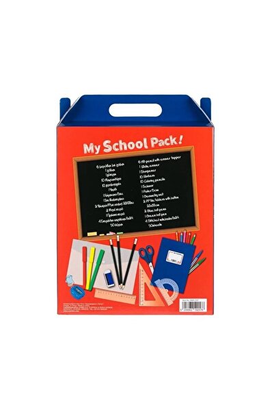 divendi-ro Set rechizite școlare My School Pack - 40 de piese