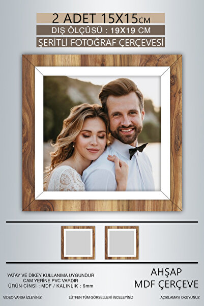 yhfoto 2 komada okvira 15x15 - Drveni okvir za fotografije sa belim prugama -...