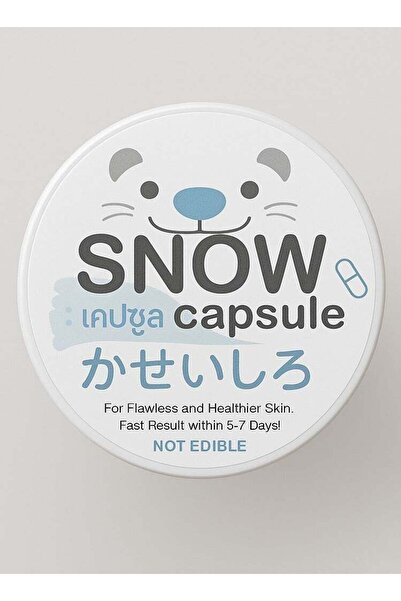 Snow كبسولات العناية بالبشرة - ٣٠ كبسولة | تركيبة غنية بالكولاجين ومضادات الأ...