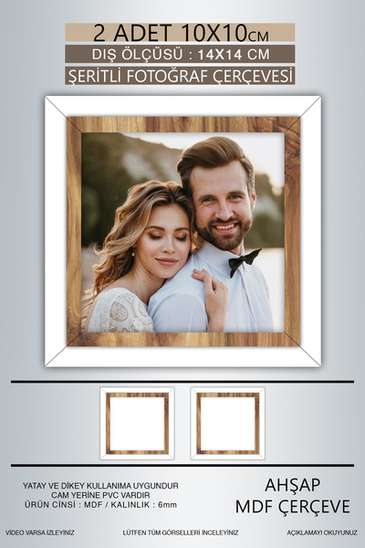 yhfoto 2 Pieces 10X10 Frame - White Wooden Striped Photo Frame - Mdf Frame - Square Frame