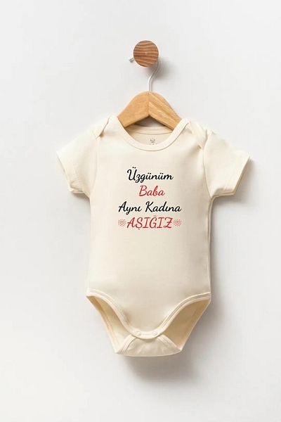 Naive Baby 100% Cotton Baby Bodysuit - Sorry Dad We Are in Love with the Same Woman Bodysuit - Baby Bodysuit Badi - Written Bodysuit