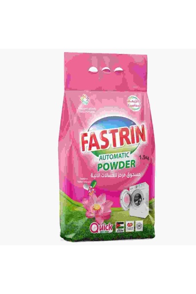 fastrin مسحوق غسيل أوتوماتيك برائحة الزهور الوردية 6 × 1.5 كجم