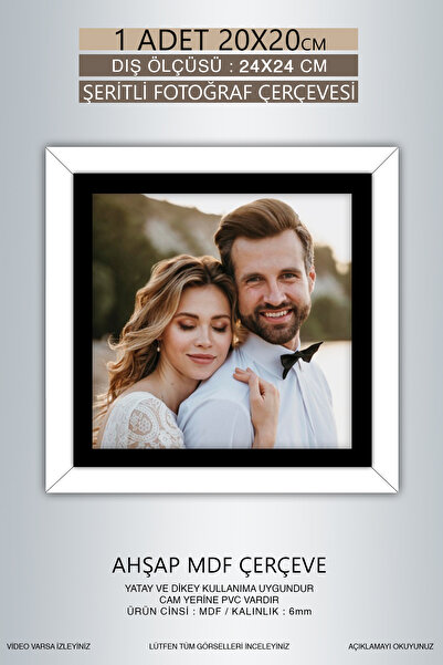 Bytwo 1 Piece 20X20 Frame - White Black Striped Photo Frame - Mdf Frame - Square Frame