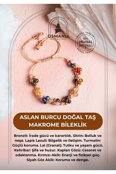 OSMANLI DOĞAL TAŞ سوار مكرامية من الحجر الطبيعي برج الأسد مع شهادة