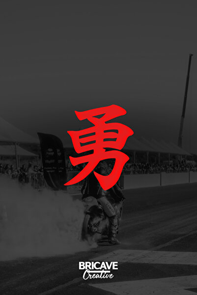 Bricave Cesaret Kanji JDM Araba-Motosiklet Cam Etiket Sticker 12x10cm