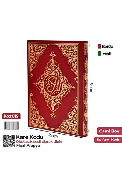 Seda Yayınları Iri Yazılı Kuranı Kerim Kolay Okunan Büyük Boy Bilgisayar Hatl...