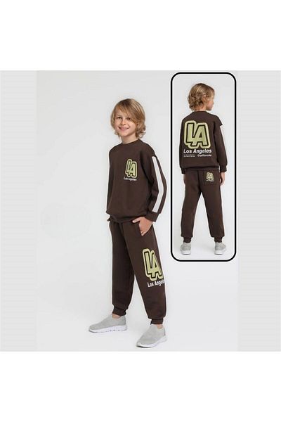 jadeer Jacklions Boy's Suit Brown 9-14 Years 1834