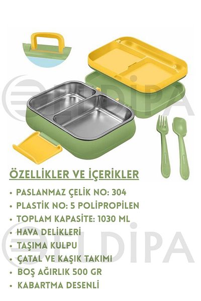 ELDİPA Two Compartment Lunch Container Patterned Lunch Container with Handle Bag 1.03L Stainless Steel