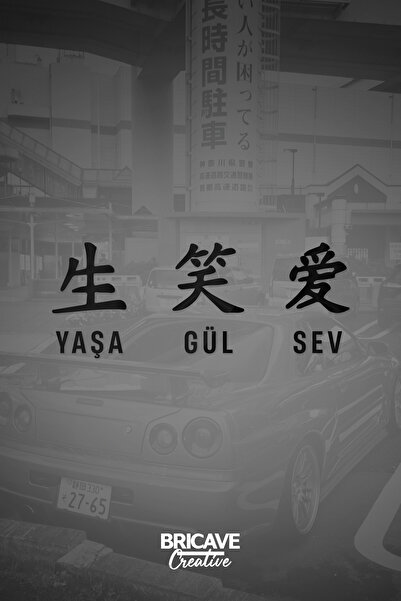 Bricave Yaşa-Gül-Sev Kanji JDM Araba-Motosiklet Cam Etiket Sticker 22x8,5cm