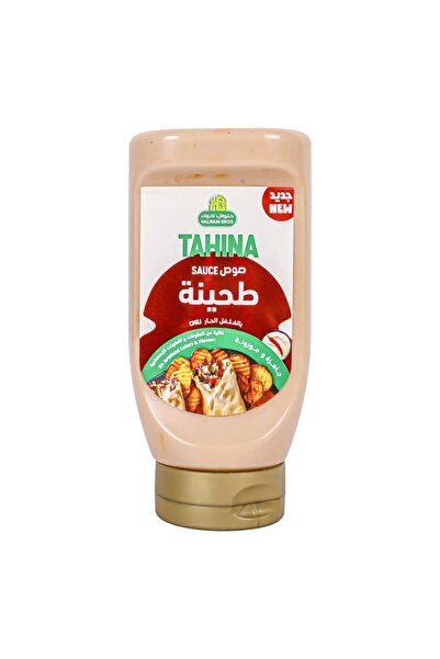 HALWANI Bros Tahina Chili, 370G