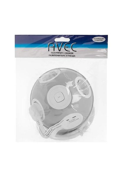 divendi-ro Extension cord with 3 sockets, 2 USB ports, 3500W, length 1.2m, white
