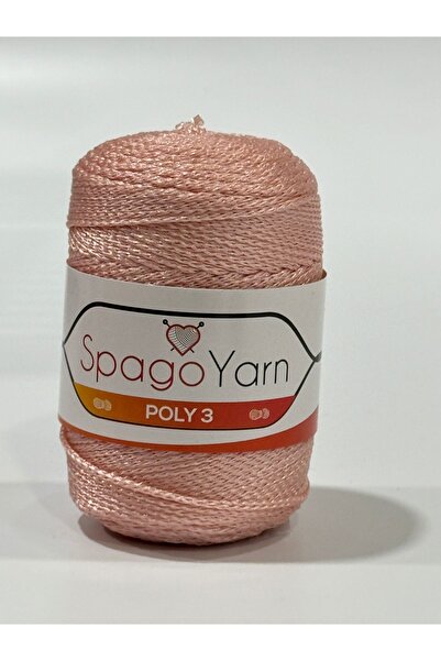 balım hobi evi سباجو يارن هوم ميرميد مكرامية بوليستر 100 جرام sy070