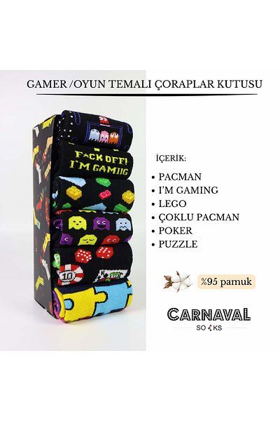 CARNAVAL SOCKS Gamer / Gaming Theme Unisex Boxed Socks Set